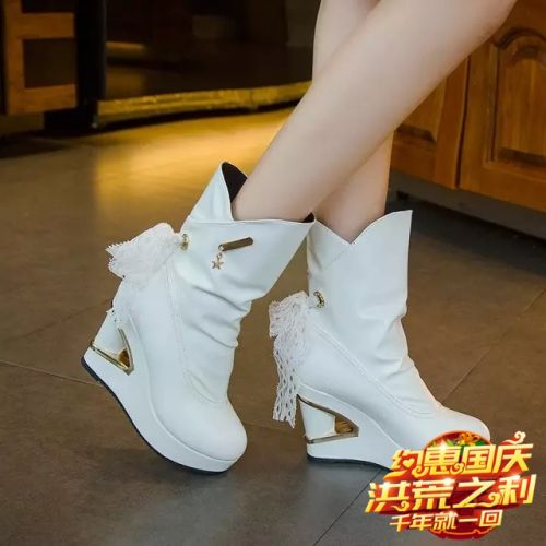 Chaussures de ski - Ref 1067389