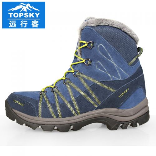 Chaussures de ski en Anti-fourrure TOPSKY - Ref 1067400