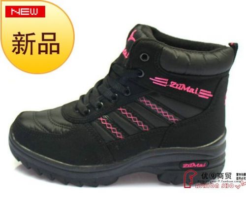 Chaussures de ski en Haute densité tissu Oxford - Ref 1067488