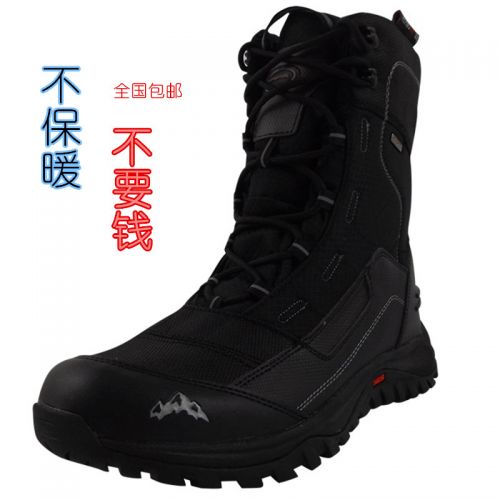 Chaussures de ski en Oxford tissu / cuir ROADMARK - Ref 1067491