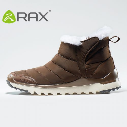 Chaussures de ski en tissu - Ref 1067493