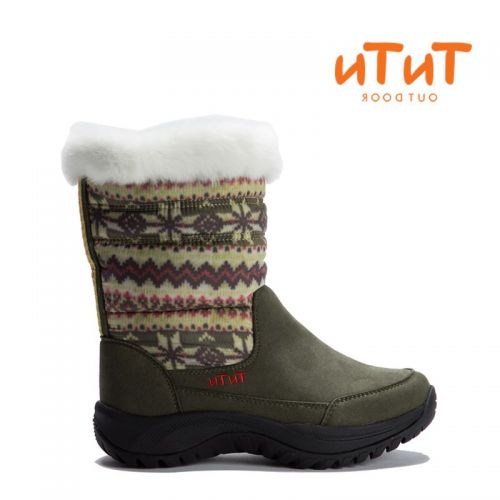 Chaussures de ski en cuir vache fendu TNTN - Ref 1067500