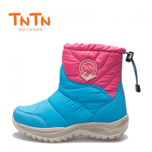 Chaussures de ski en tissu Parapluie TNTN - Ref 1067537
