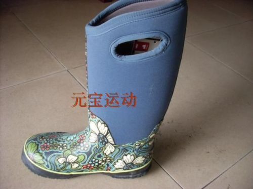 Chaussures de ski BOGS - Ref 1067587