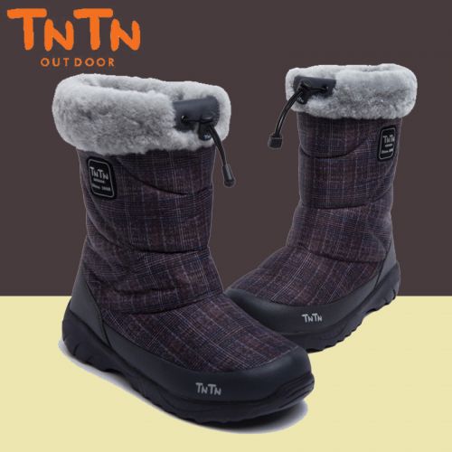 Chaussures de ski en engrener TNTN - Ref 1067726