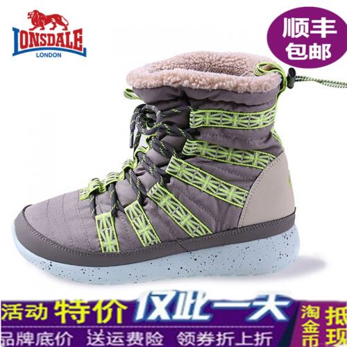 Chaussures de ski en Cuir synthétique / panneau tissu LONSDALE - Ref 1067869