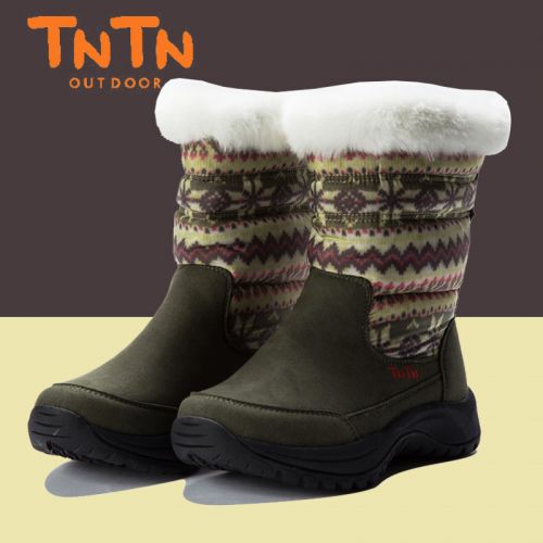 Chaussures de ski en cuir vache fendu TNTN - Ref 1068265