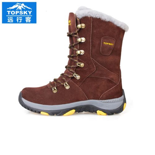 Chaussures de ski en cuir vache fendu TOPSKY - Ref 1068507