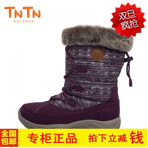 Chaussures de ski TNTN - Ref 1068552