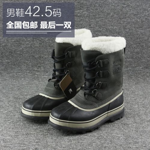 Chaussures de ski en cuir véritable SOREL - Ref 1068607