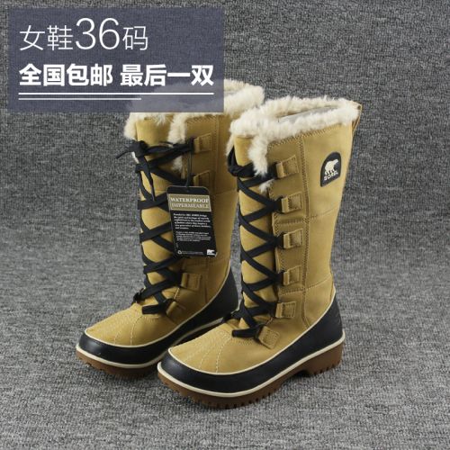 Chaussures de ski en cuir véritable SOREL - Ref 1068610