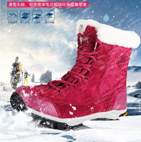 Chaussures de ski 1068716
