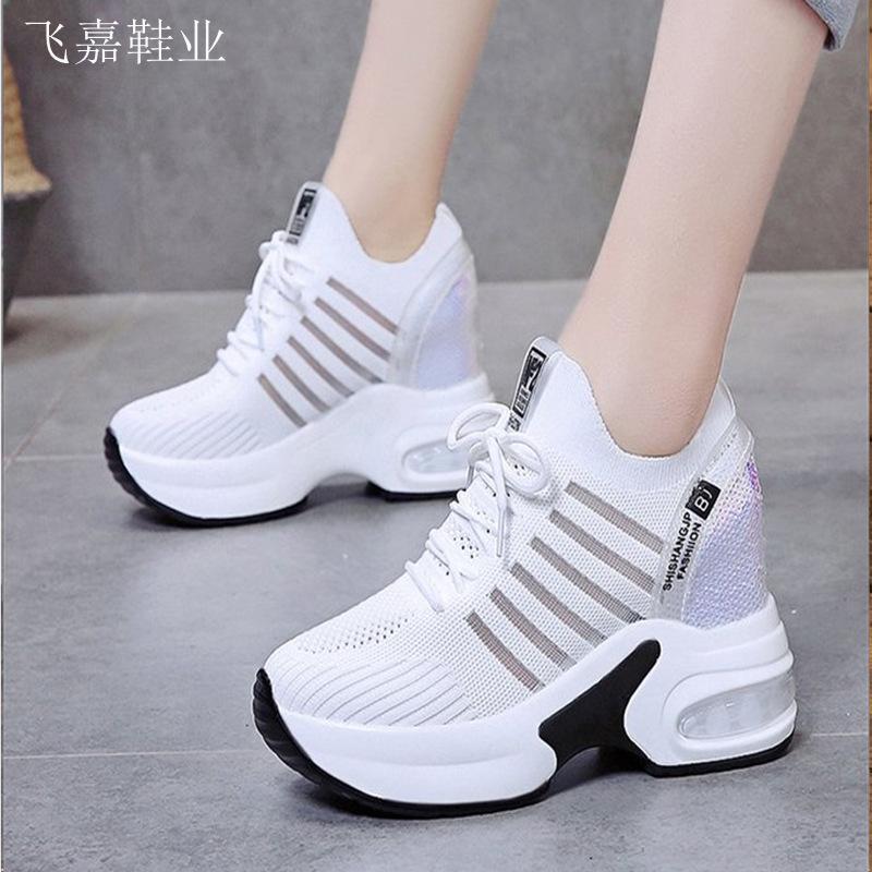 Chaussures de sport femme en PU artificiel - Ref 3421254