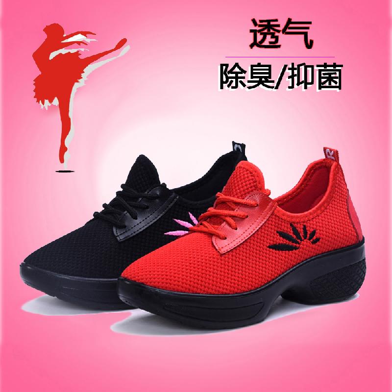 Chaussures de sport femme 3421425