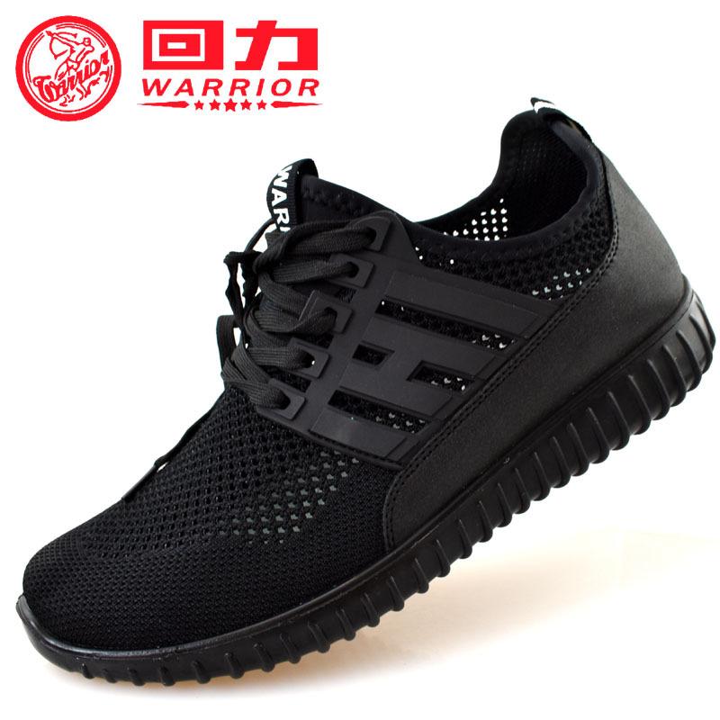 Chaussures de sport homme - Ref 3444426