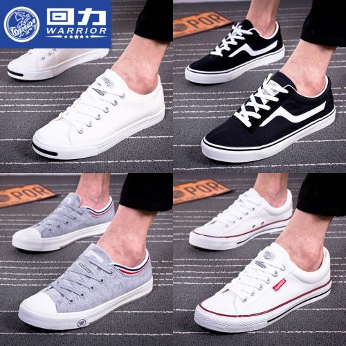 Chaussures de tennis jeunesse, 18-40 ans, WARRIOR loisir - Ref 936643