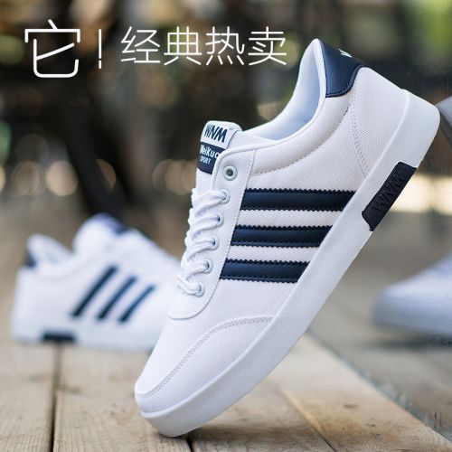 Chaussures de tennis jeunesse, 18-40 ans, tendance des jeunes - Ref 936672