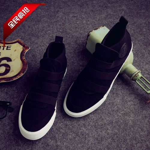 Chaussures de tennis jeunesse, 18-40 ans, tendance des jeunes - Ref 936706
