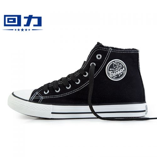 Chaussures de tennis jeunesse, 18-40 ans, WARRIOR loisir - Ref 936758