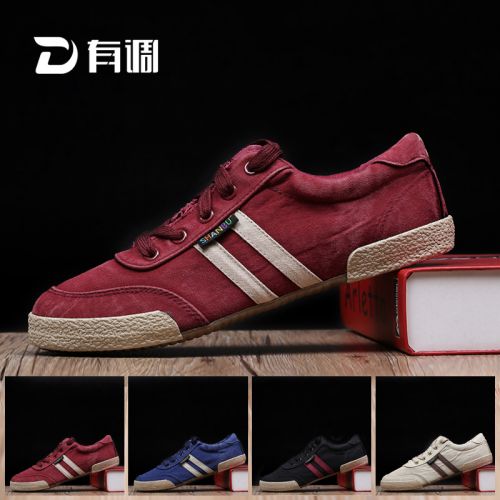 Chaussures de tennis jeunesse, 18-40 ans, - Ref 936774