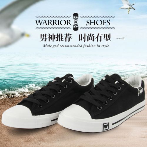 Chaussures de tennis jeunesse, 18-40 ans et Moyen-âge, WARRIOR loisir - Ref 936878