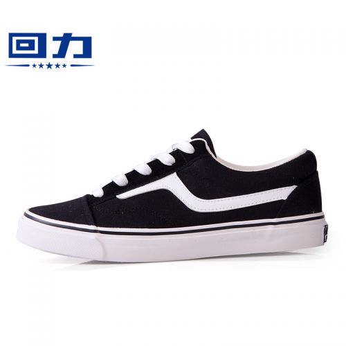 Chaussures de tennis jeunesse, 18-40 ans, WARRIOR tendance des jeunes - Ref 936879