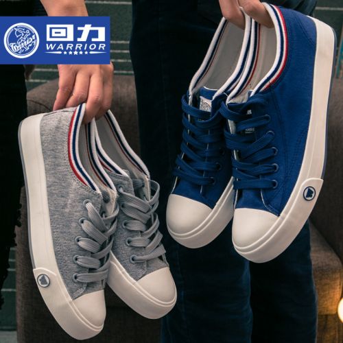 Chaussures de tennis jeunesse, 18-40 ans, WARRIOR loisir - Ref 936880