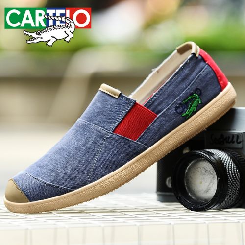 Chaussures de tennis jeunesse, 18-40 ans et Moyen-âge, CARTELO - Ref 936892