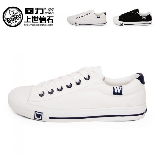 Chaussures de tennis jeunesse, 18-40 ans et Moyen-âge, WARRIOR loisir - Ref 936904