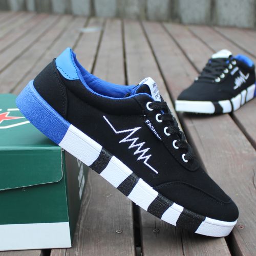 Chaussures de tennis jeunesse, 18-40 ans, loisir - Ref 936909