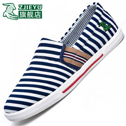 Chaussures de tennis jeunesse, 18-40 ans, ZJIEYU loisir - Ref 936911