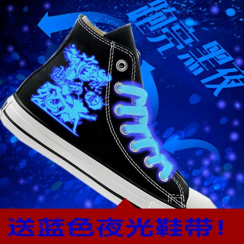 Chaussures de tennis jeunesse, 18-40 ans et Moyen-âge, tendance des jeunes - Ref 936920