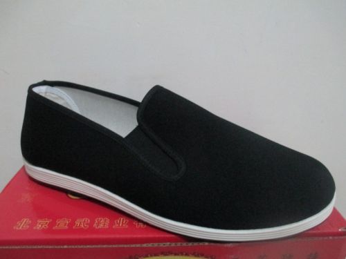 Chaussures de tennis - Ref 936940