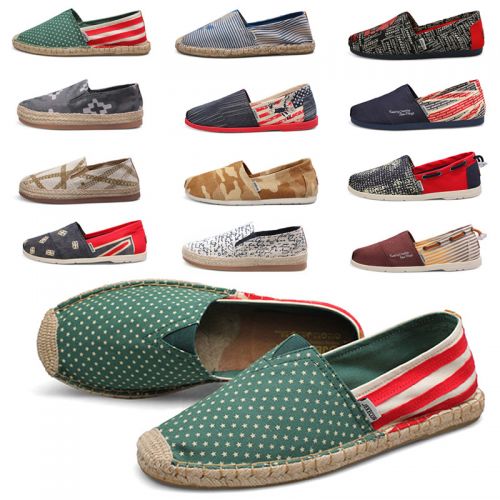 Chaussures de tennis jeunesse, 18-40 ans, JEKECON loisir - Ref 936953