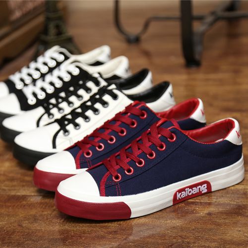 Chaussures de tennis loisir - Ref 936962