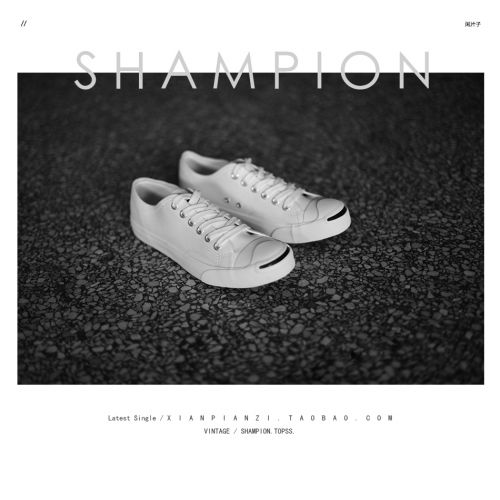 Chaussures de tennis jeunesse, 18-40 ans, tendance des jeunes - Ref 936968