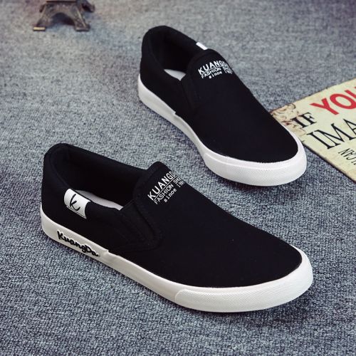 Chaussures de tennis tendance des jeunes - Ref 937023