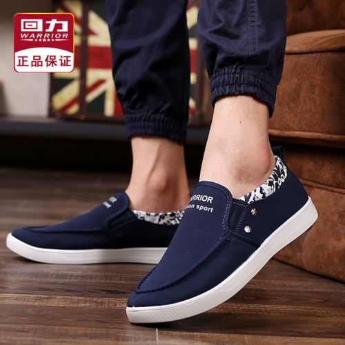 Chaussures de tennis jeunesse, 18-40 ans, WARRIOR loisir - Ref 937037