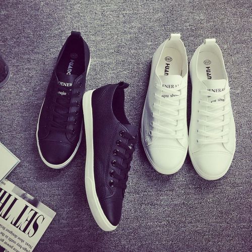 Chaussures de tennis jeunesse, 18-40 ans, - Ref 937044