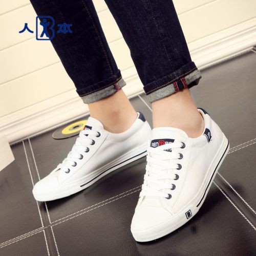 Chaussures de tennis jeunesse, 18-40 ans, - Ref 937045