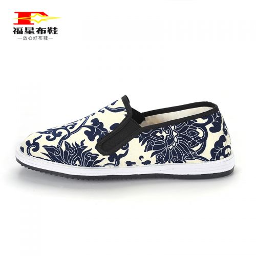 Chaussures de tennis jeunesse, 18-40 ans et Moyen-âge , loisir - Ref 937054