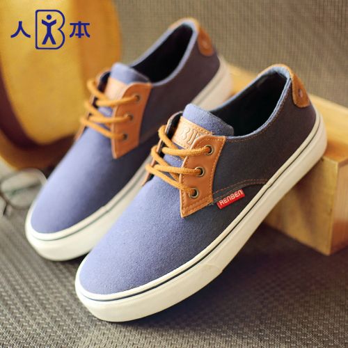 Chaussures de tennis jeunesse, 18-40 ans, loisir - Ref 937063