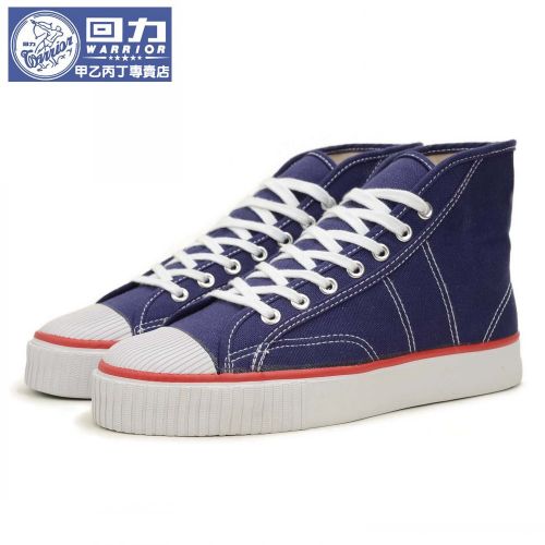 Chaussures de tennis jeunesse, 18-40 ans et Moyen-âge, WARRIOR Retro - Ref 937092