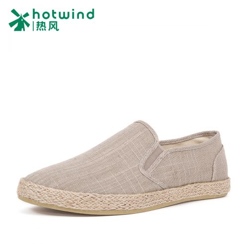 Chaussures de tennis jeunesse, 18-40 ans, HOTWIND loisir - Ref 937111