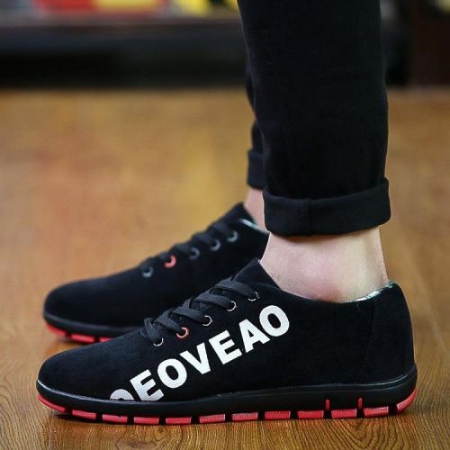 Chaussures de tennis jeunesse, 18-40 ans, tendance des jeunes - Ref 937113