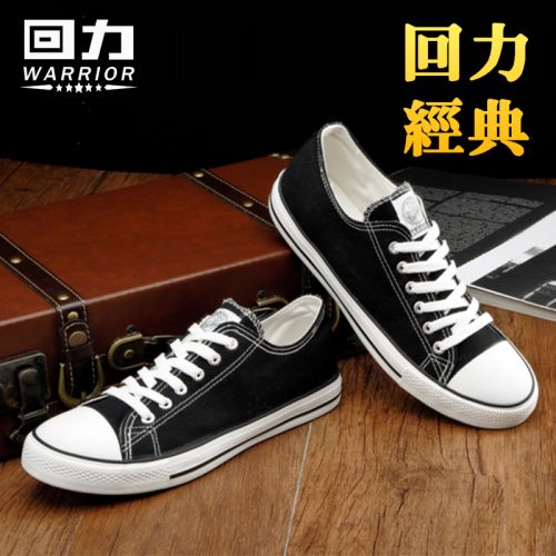 Chaussures de tennis jeunesse, 18-40 ans, WARRIOR - Ref 937121