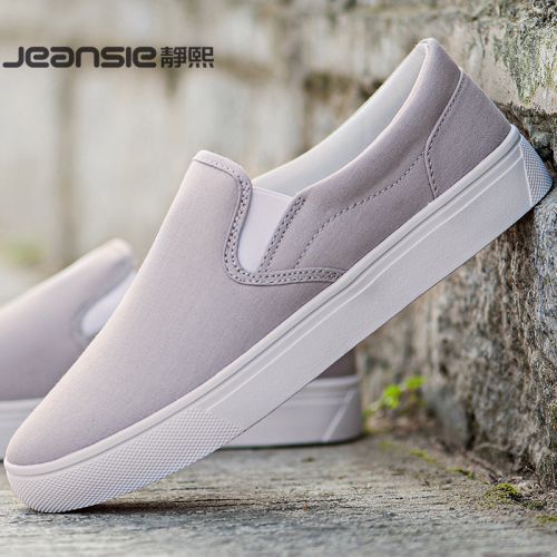 Chaussures de tennis jeunesse, 18-40 ans, JEANSIE - Ref 937141