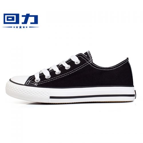 Chaussures de tennis jeunesse, 18-40 ans et Moyen-âge, WARRIOR tendance des jeunes - Ref 937200