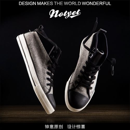 Chaussures de tennis jeunesse, 18-40 ans, NOTYET tendance des jeunes - Ref 937204