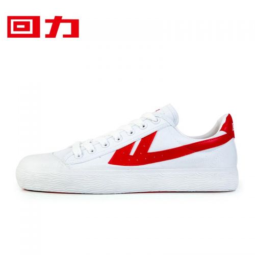 Chaussures de tennis jeunesse, 18-40 ans et Moyen-âge, , WARRIOR lois